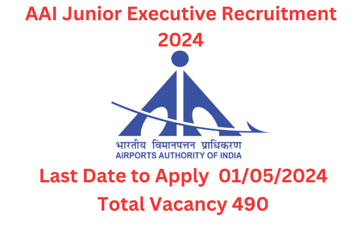 AAI Junior Executive Recruitment 2024 Through GATE Check Eligibility